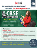 Topper Kit For Class 10 (A Kit For All Subjects English Language & Literature, Hindi Course A, Hindi Course B, Mathematics (Stan