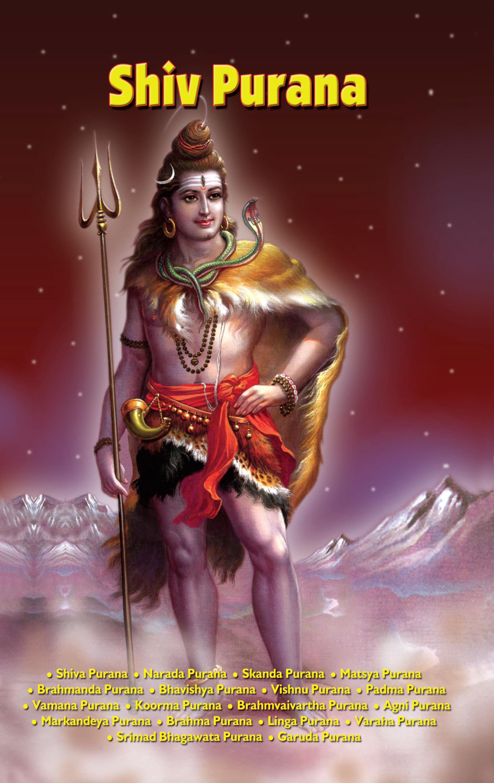 Shiv Puran