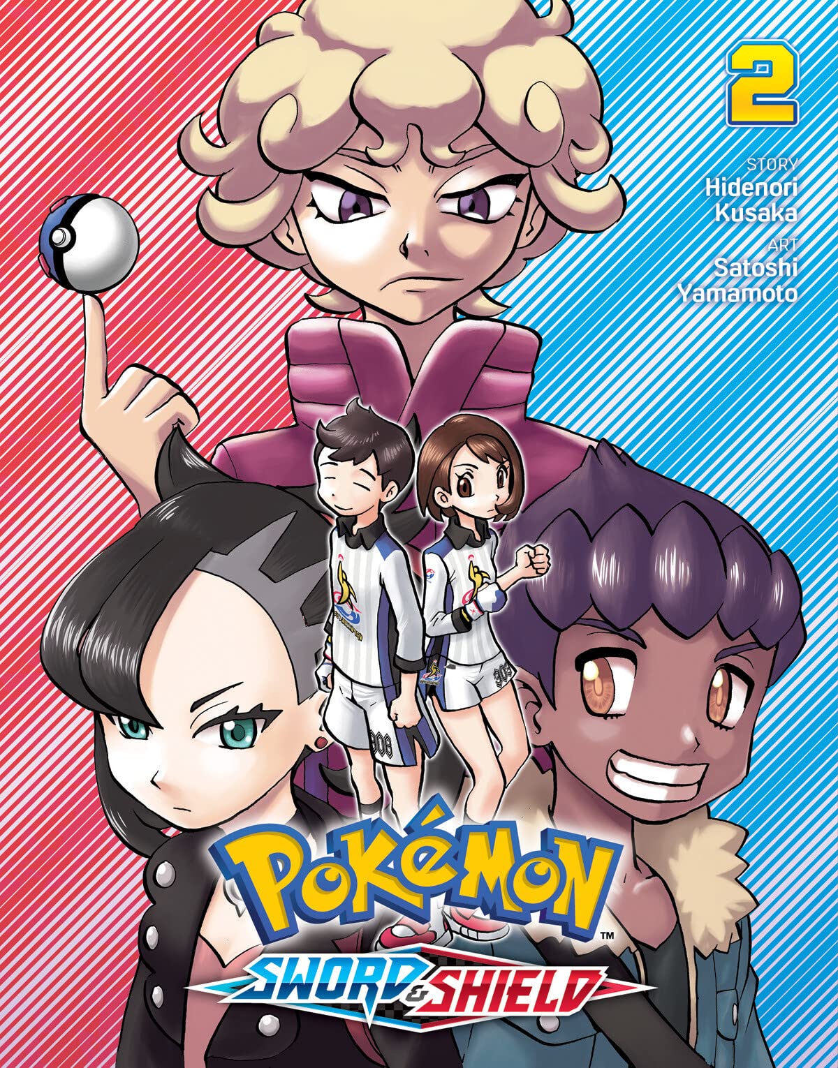 Pokmon: Sword & Shield, Vol. 2 (2)