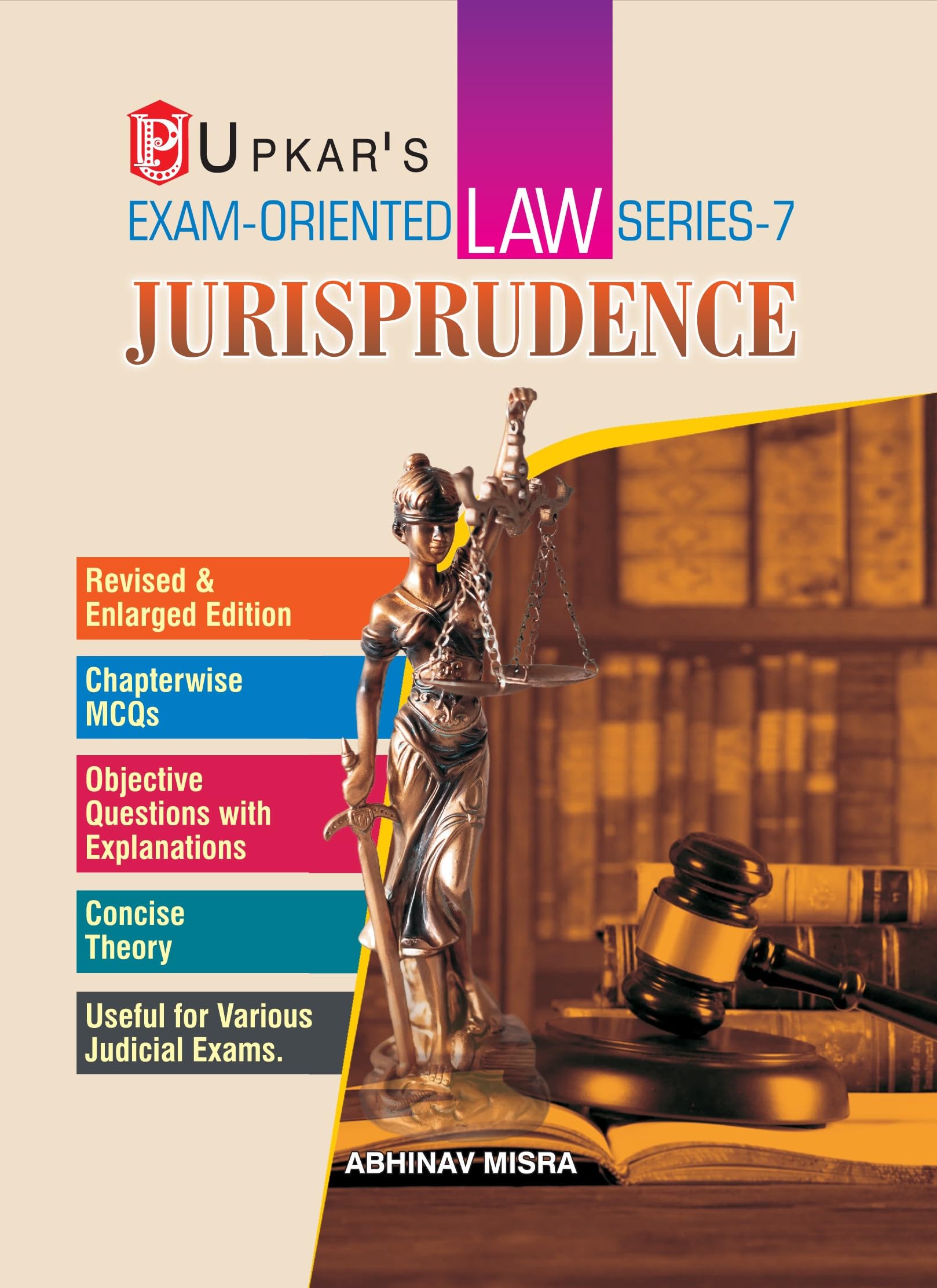 Law Series 7 : Jurisprudence