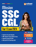(OLD EDITION ) Mission SSC CGL Tier 1 Exam 2024