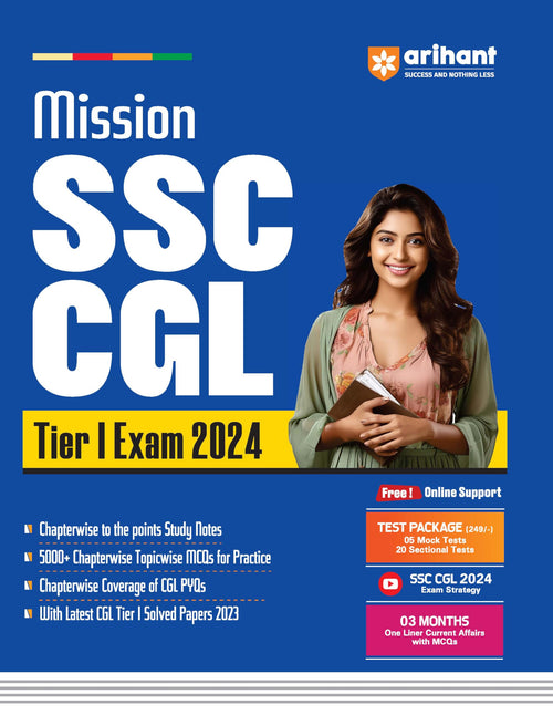 (OLD EDITION ) Mission SSC CGL Tier 1 Exam 2024