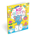 Mega KG Colouring Book