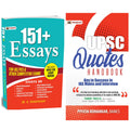151+ Essays Including UPSC CSE Essay Papers by (Dr. B.Ramaswamy) + UPSC Quotes Handbook by (Piyush Rohankar, Danics) Books in