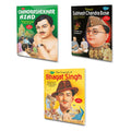 Set Of 3 Books | Children Story Books : Netaji Subhash Chandra Bose, The Legend Of Bhagat Singh And Chandrashekhar Azad