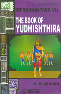 Krishnavatara VII/The Book Of Yudhishtira