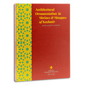 ARCHITECTURAL ORNAMENTATION IN SHRINES & MOSQUES O
