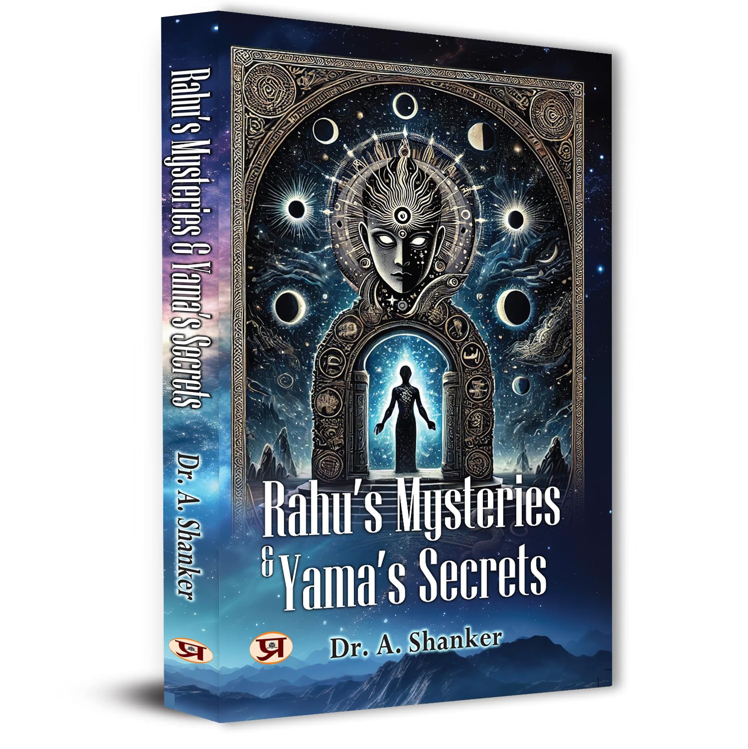 Rahus Mysteries & Yamas Secrets | Zodiac Sign Astrology Book