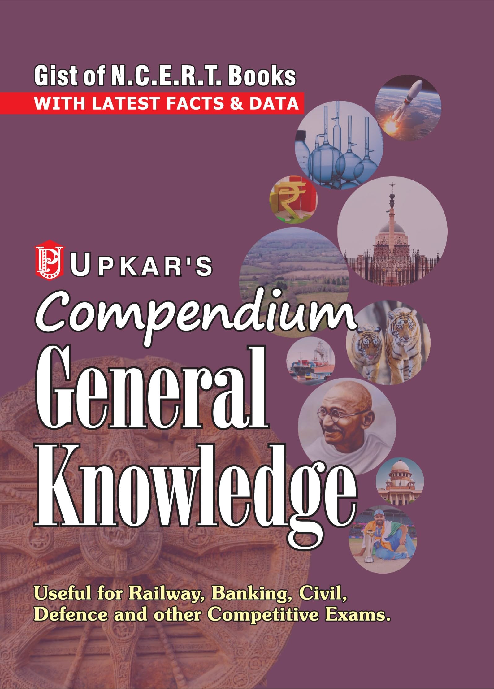 Compendium General Knowledge 2020 with Latest Facts & Data