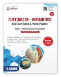 CUET (UG) Humanities for Entrance Exam Prep Book 2026 (2e) History + Political Science + Geography | Best Theory, PYQ Solved Pap