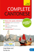 Complete Cantonese Beginner to Intermediate Course: Learn to read, write, speak and understand a new language (Teach Yourself Co