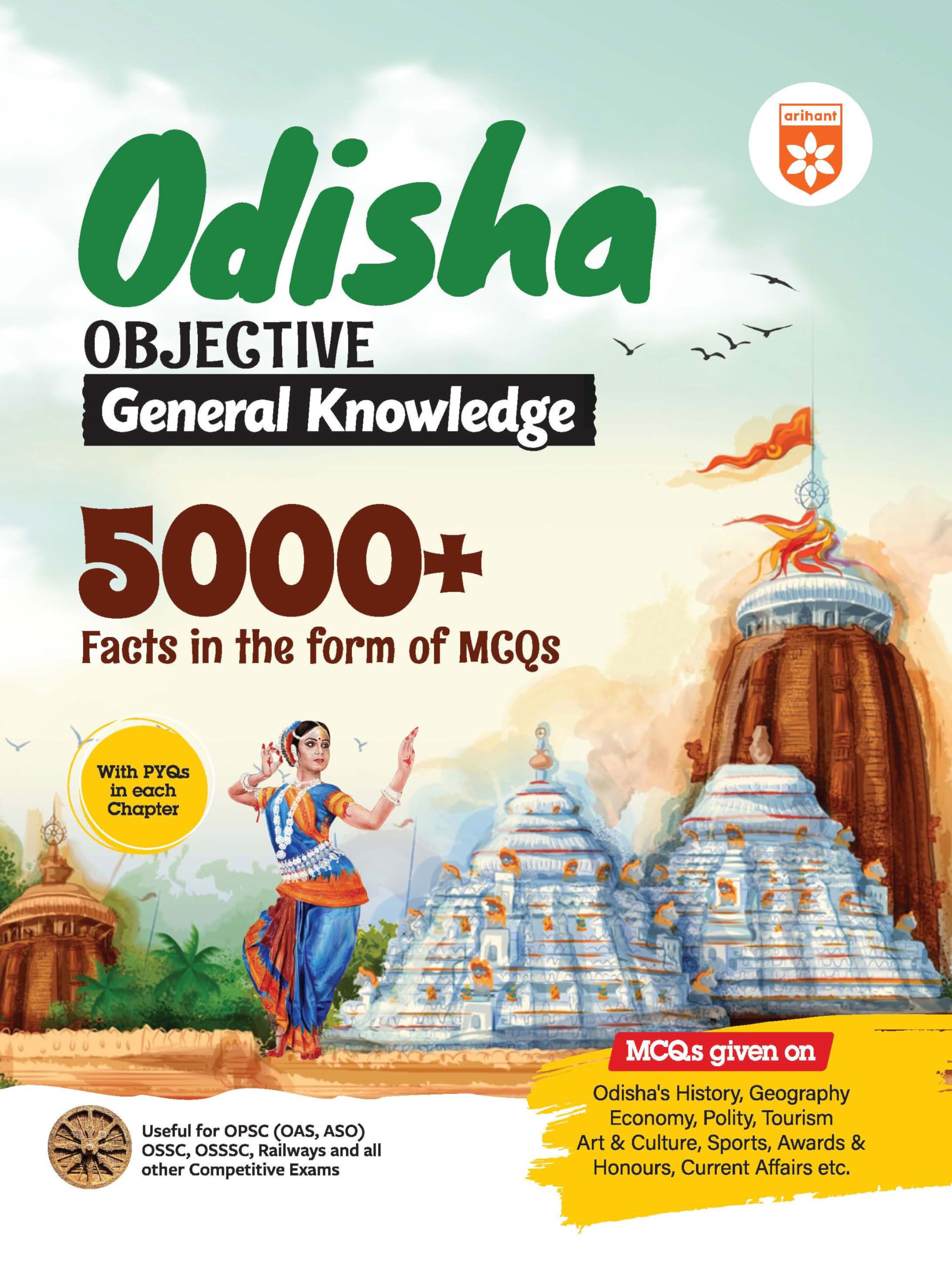 Arihant Odisha Objective General Knowledge 2025 | 5000+ MCQs with Previous Year Questions | Complete GK Guide for OPSC, ASO, OSS