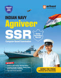 Arihant BSF Constable (Tradesmen) Recruitment Exam 2026 Study Guide | 2500+ MCQs, Solved Paper | Based on Latest Exam Pattern | 