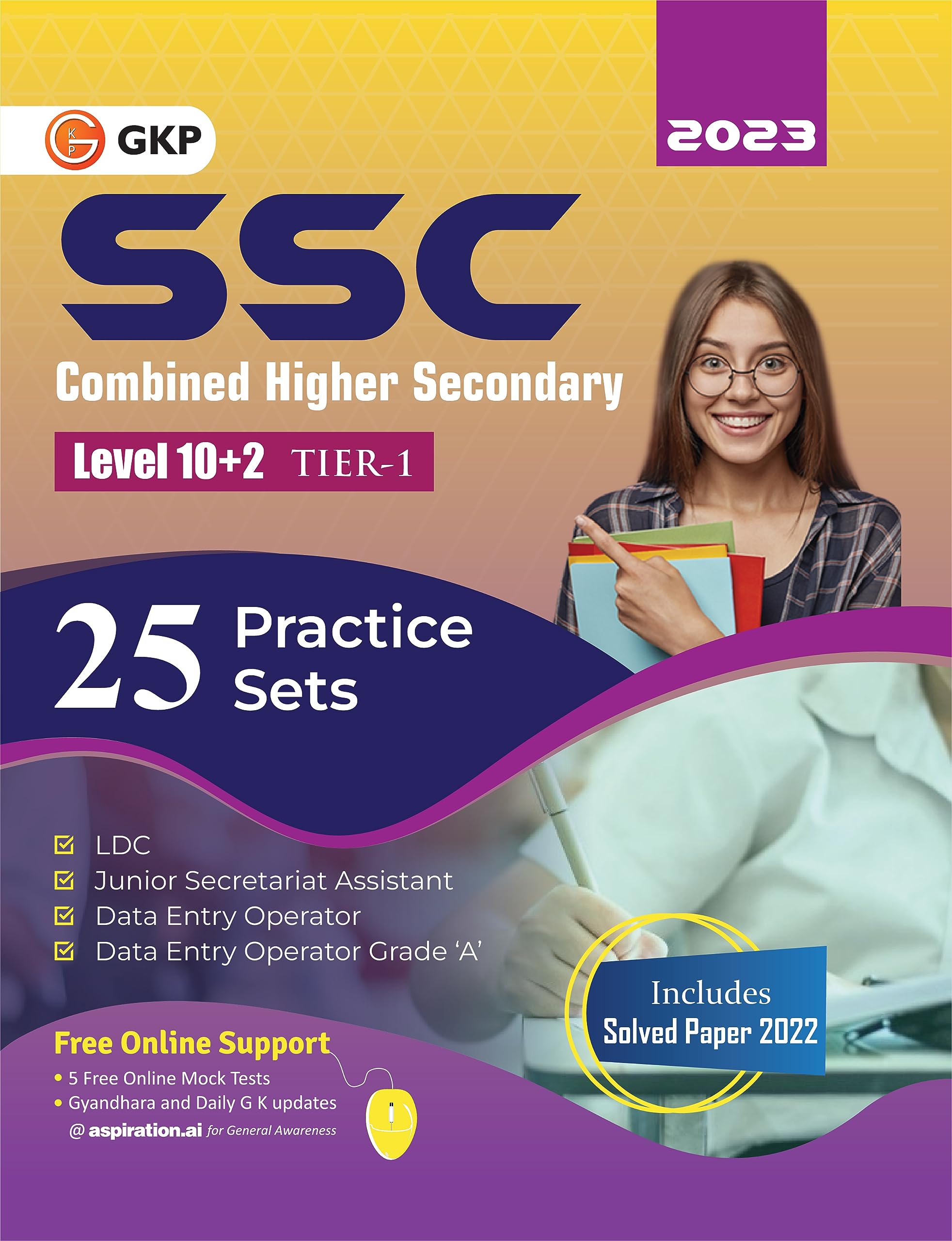 Ssc 2023 : Chsl (10+2) Tier I  25 Practice Sets By Gkp