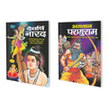 Set Of 2 Books, Devrishi Narad In Hindi And Bhagwan Parshuram In Hindi By Manoj Publications