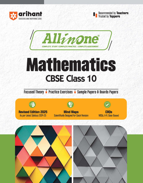 (Old Edition) Arihant All In One Mathematics CBSE Class 10 For 2025 Exams