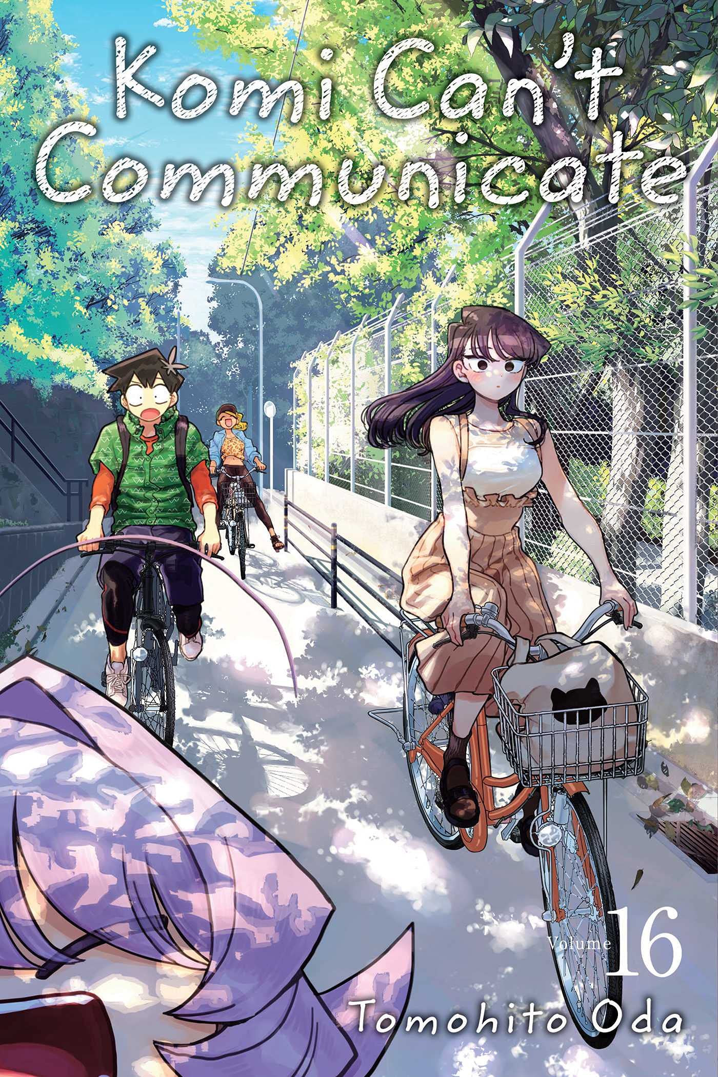 Komi Cant Communicate, Vol. 16 (16)
