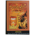 Shivaji The Corporate King