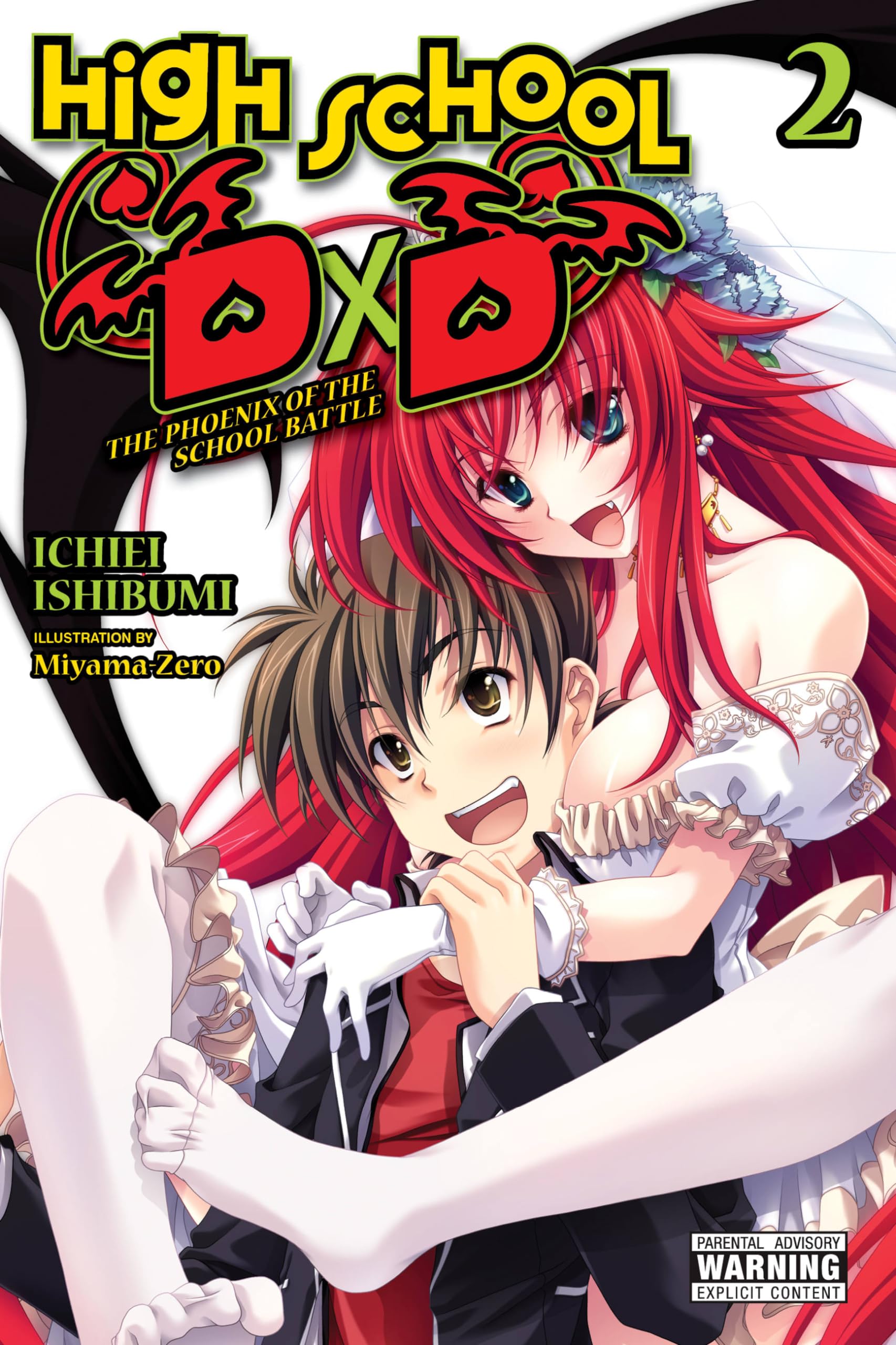 High School DxD, Vol. 2 (light novel): The Phoenix of the School Battle (Volume 2) (High School DxD (light novel), 2)