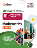 (Old Edition) Arihant UP Board Complete Course Mathematics Class 11 Exam 202526