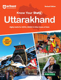 Arihant Know Your State Uttarakhand 2025 | Complete Guide with Coloured Maps, Practice MCQs, PYQs & Budget 202526 | Useful for 