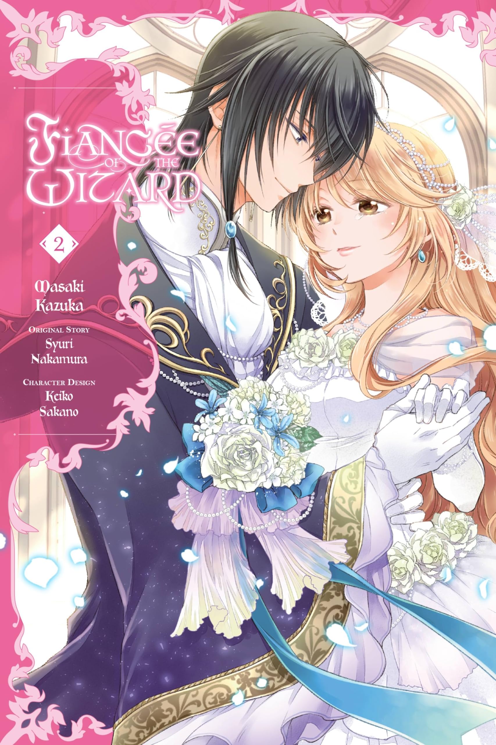 Fiance of the Wizard, Vol. 2 (Volume 2) (Fiance of the Wizard, 2)
