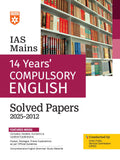 Arihant IAS Mains Compulsory English Solved Papers 20122025 | 14 Years Previous Year Papers with Detailed & Authentic Explanati