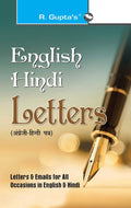 EnglishHindi Letters