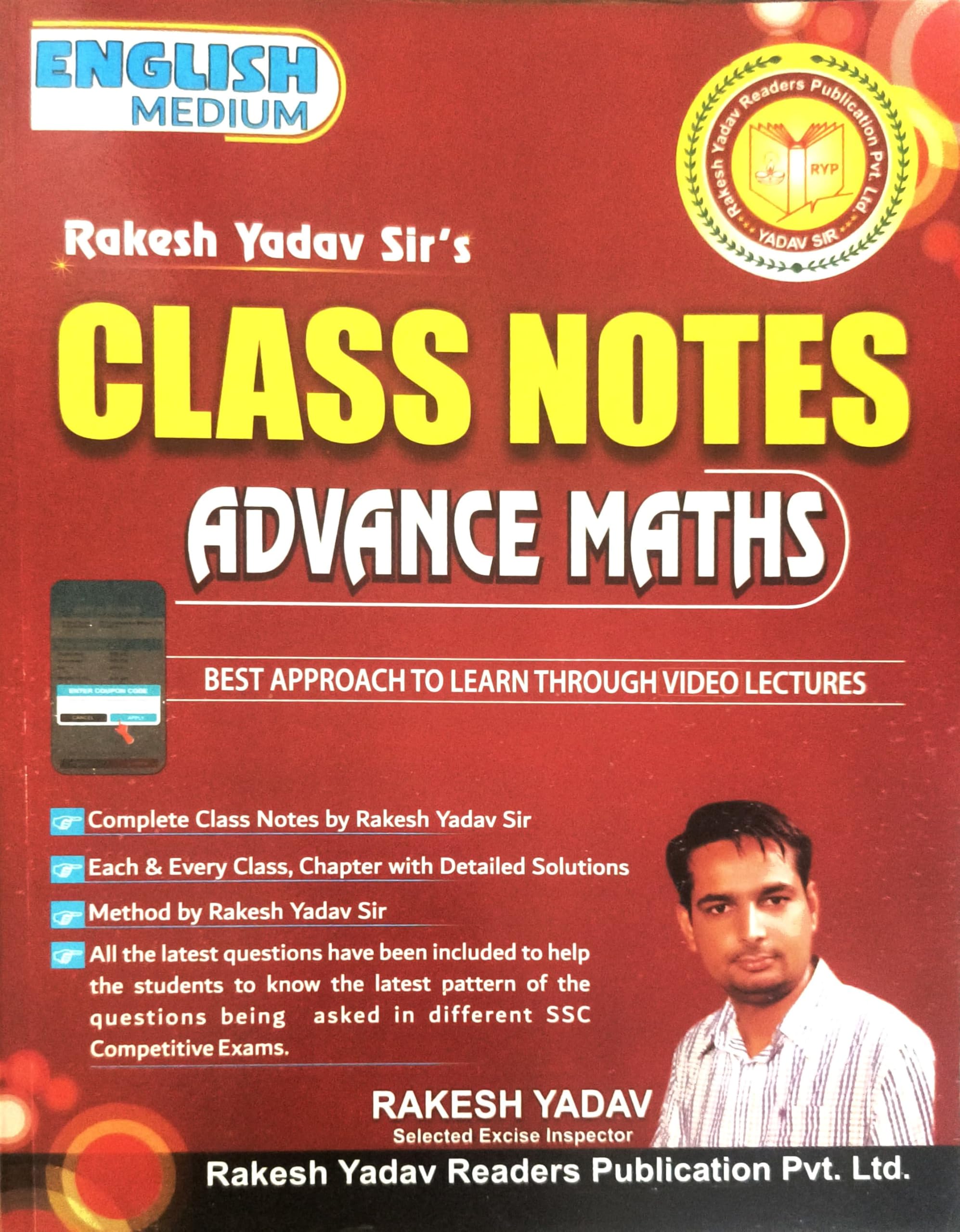 CLASS NOTES ADVANCE MATH (E) (202223)