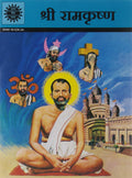 Shri Ramakrishna
