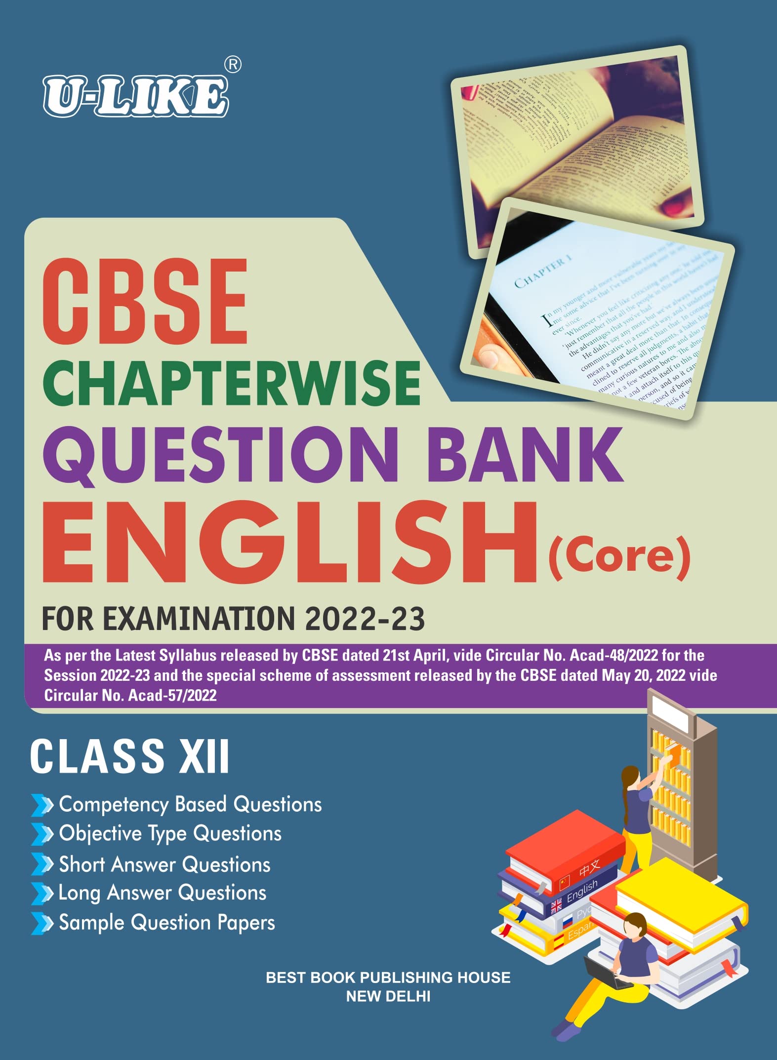 Cbse Chapterwise Question Bank English Core Class XII (2023)