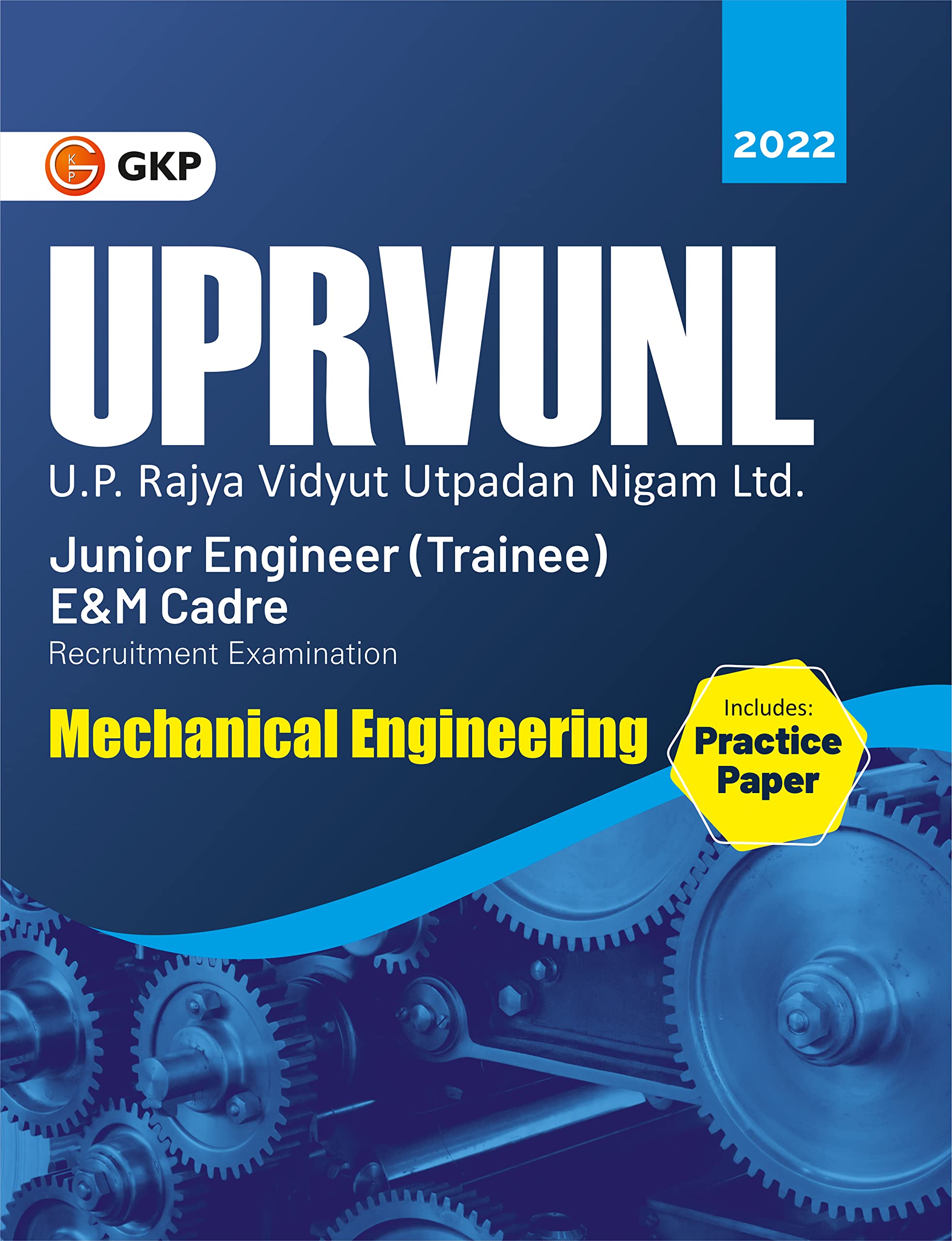 Uprvunl 2022 : Mechanical Engineering Junior Engineer (Trainee) (E&M Cadre)