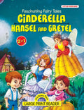 Cinderella & Hansel and Gretel | 2in1 Illustrated Fairy Tales | Paperback
