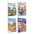 Set Of 4 Books, Arabian Night Ki Prasidh Kahaniyan In Hindi, Arabian Night Ki Manohar Kahaniyan In Hindi, Arabian Night Ki Manpa