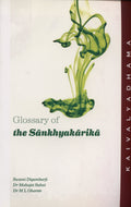 Glossary of Sankhyakarika