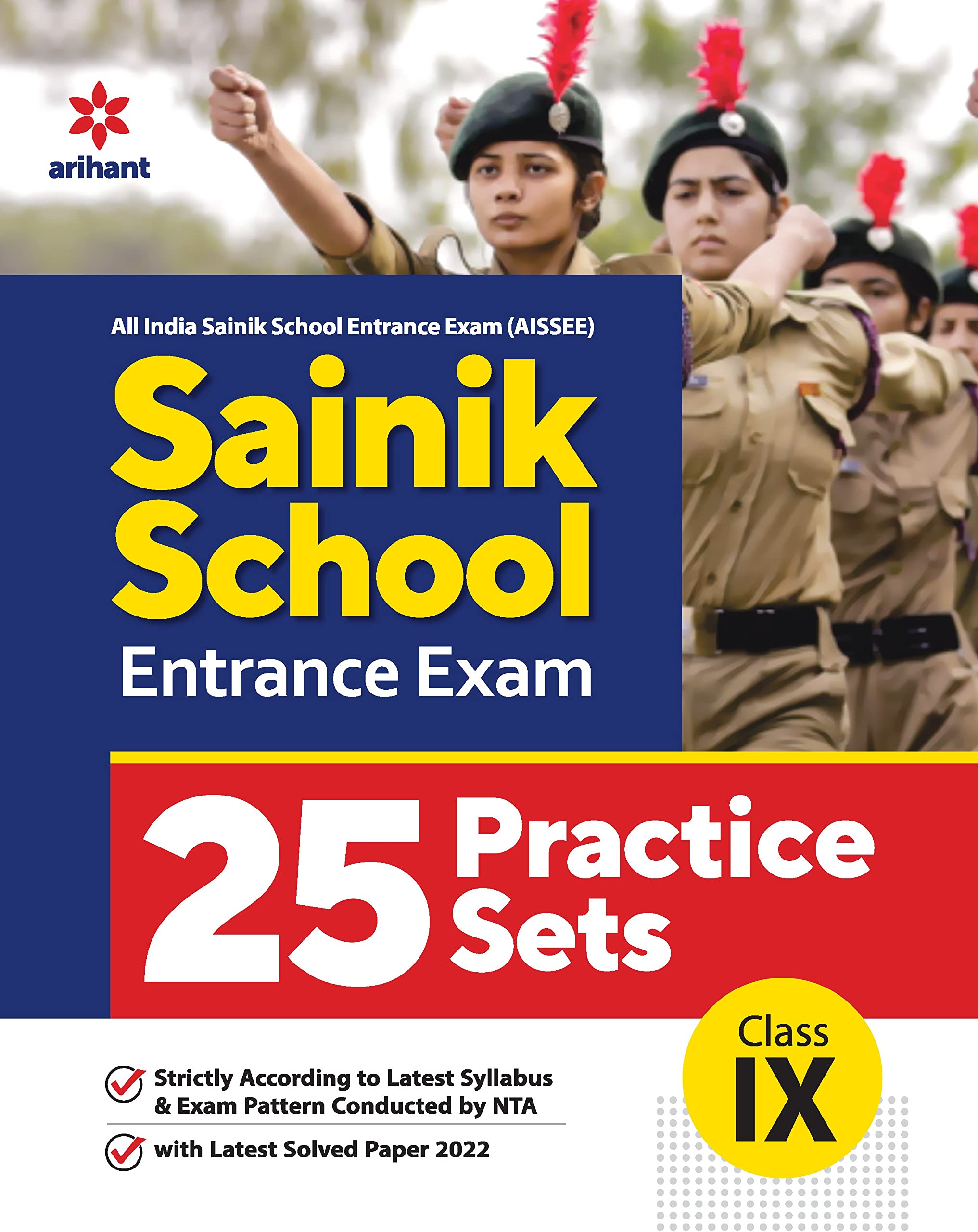 25 Practice Sets Sainik School Entrance Exam Class 9 (Old Edition)