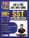 SST (Subjective + Objective) UP LT Grade KVS/NVS/EMRS Exam Book 2026 | Tier 2 Books Social Science Teacher | 500+ Questions | Th