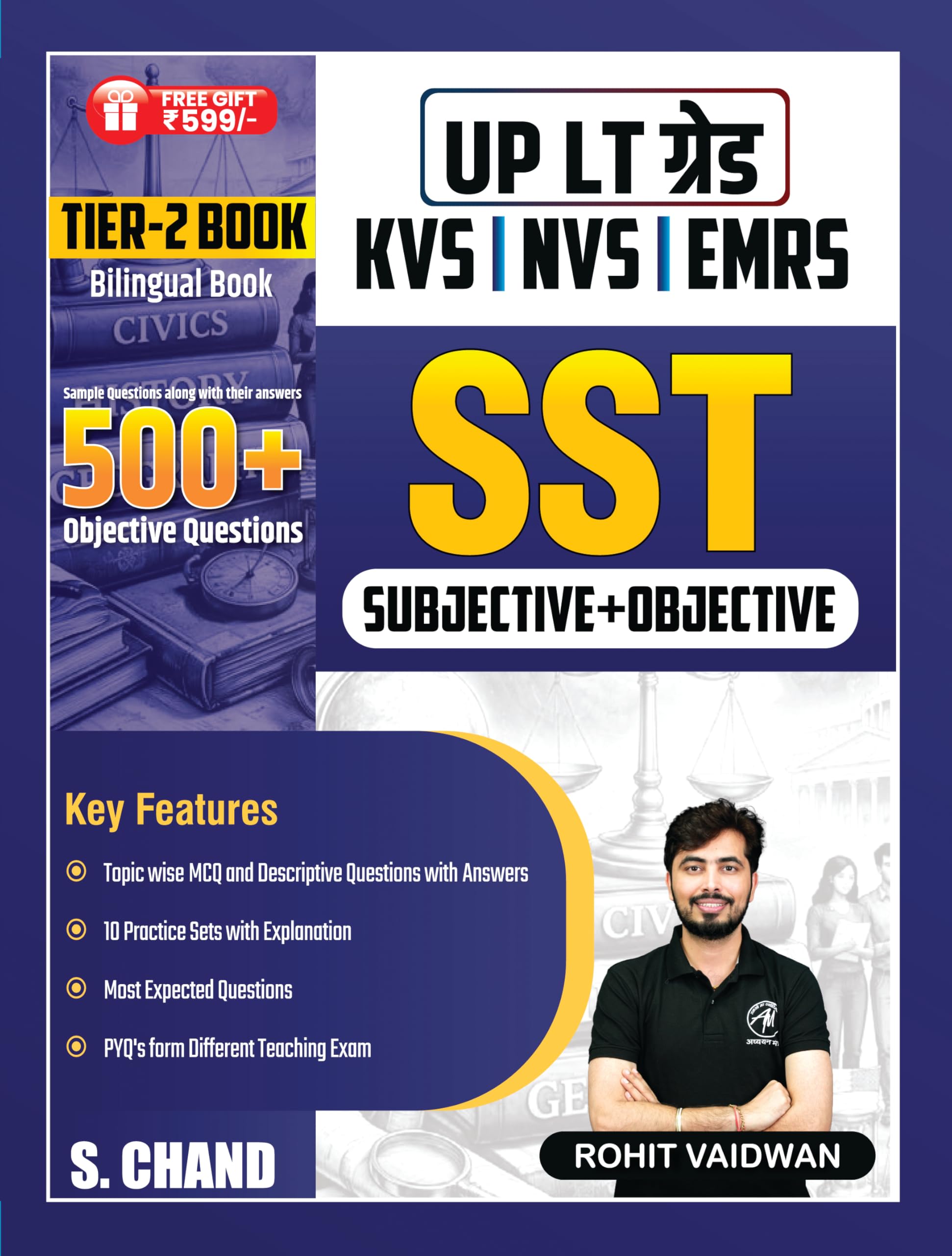 SST (Subjective + Objective) UP LT Grade KVS/NVS/EMRS Exam Book 2026 | Tier 2 Books Social Science Teacher | 500+ Questions | Th