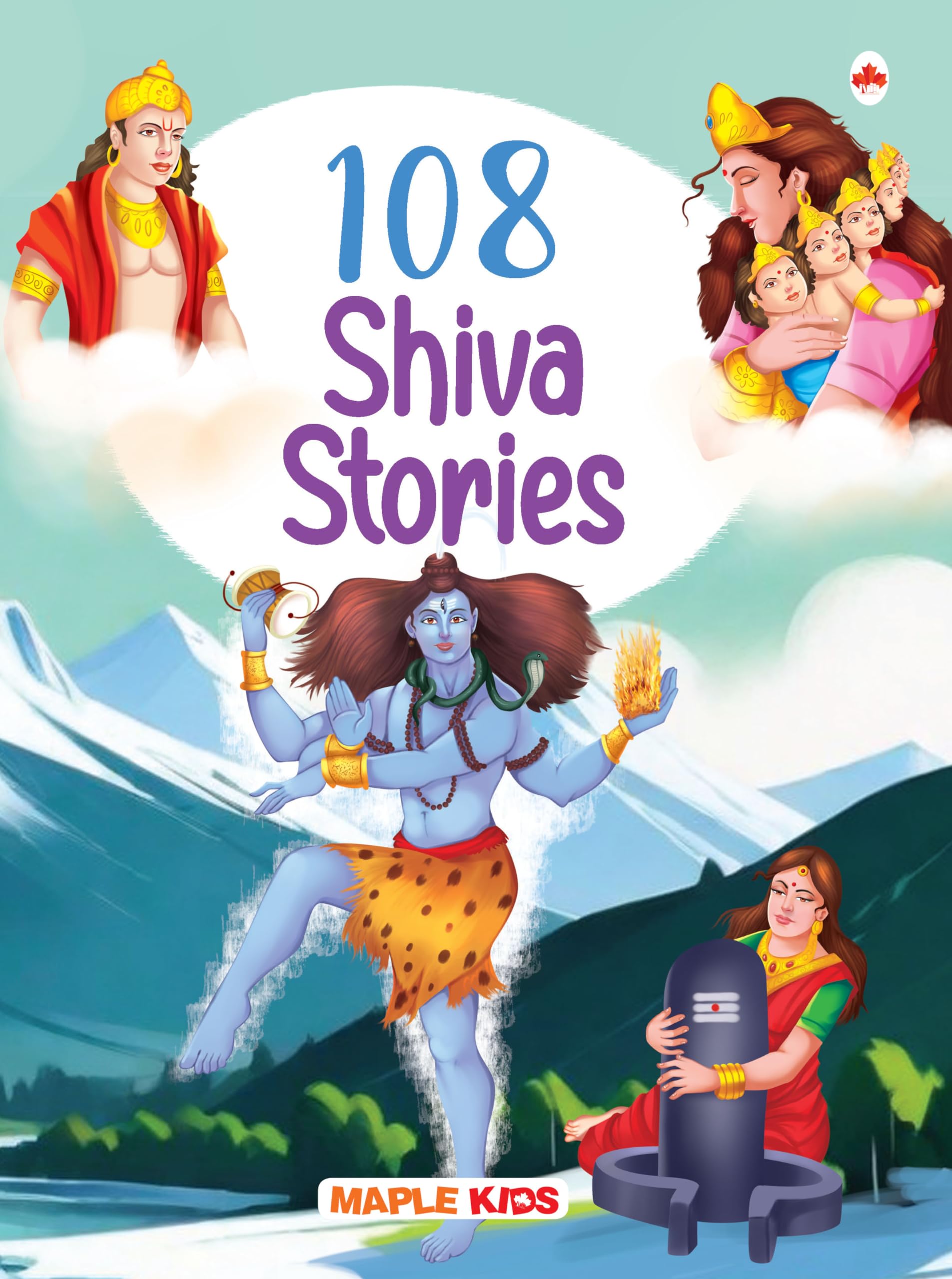 Story Book for Kids  108 Shiva Stories (Illustrated)  Moral Stories  Bedtime Stories  3 Years to 10 Years Old Kids  English