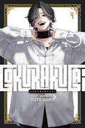 Gokurakugai V04