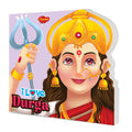 I Love Durga Die cut board book for kids : Learning story book, Picture Book for Children, Children Educations Board Book