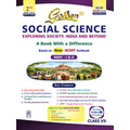 Golden Social Science Study Material Based on NEW NCERT Exploring Society: INDIA AND BEYOND Part1 & 2 For Class 7 | CBSE 2027 E