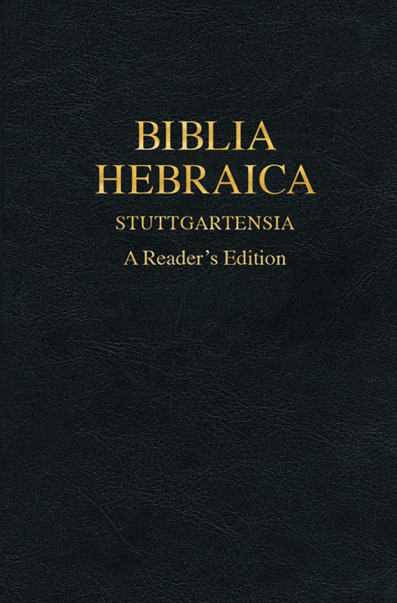 Biblia Hebraica Stuttgartensia: A Readers Edition (Hebrew Edition)
