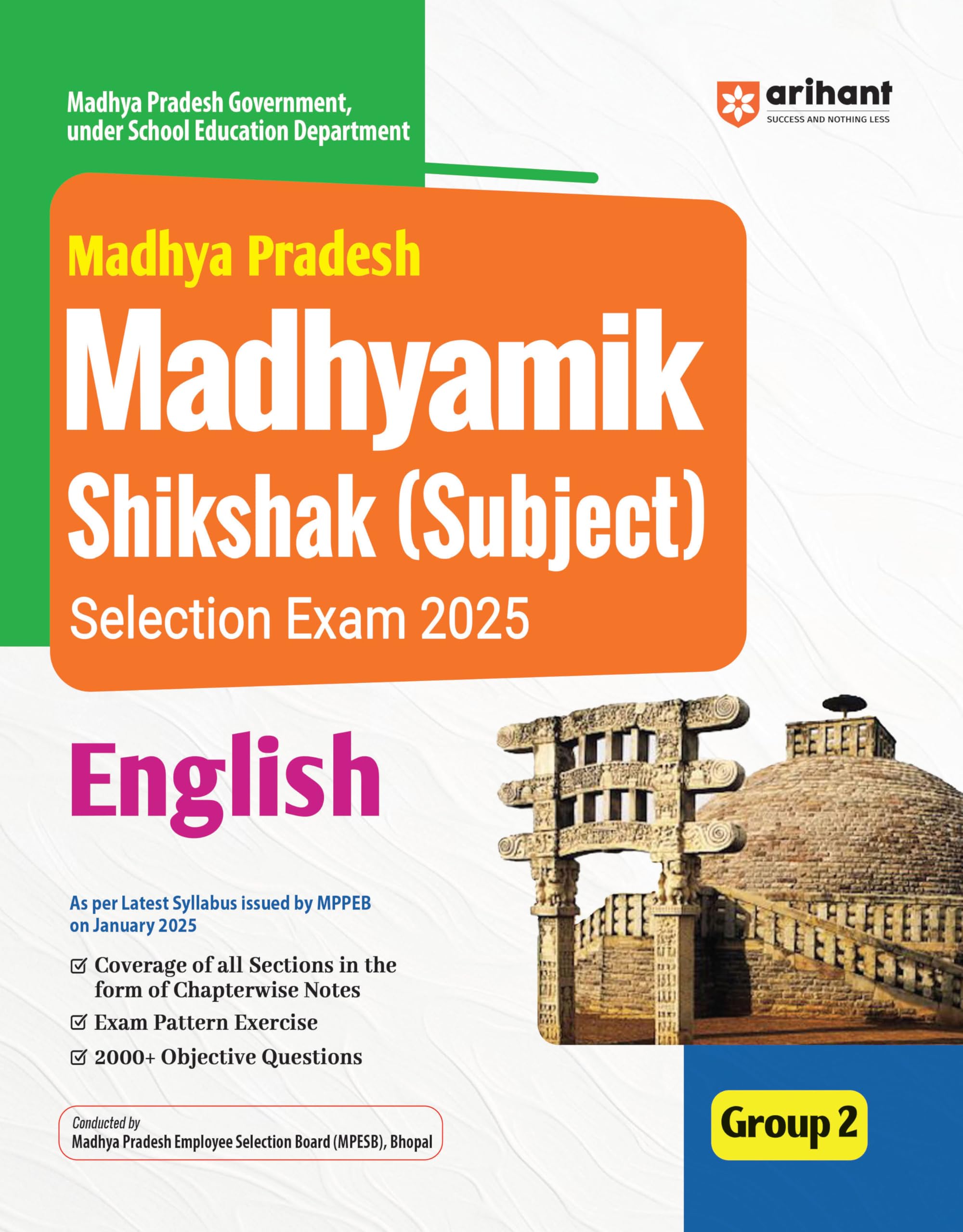 Madhya Pradesh Madhyamik Shikshak (Subject ) Selection Exam 2025 English