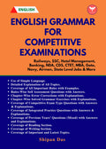 English Grammar For Competitive Examinations
