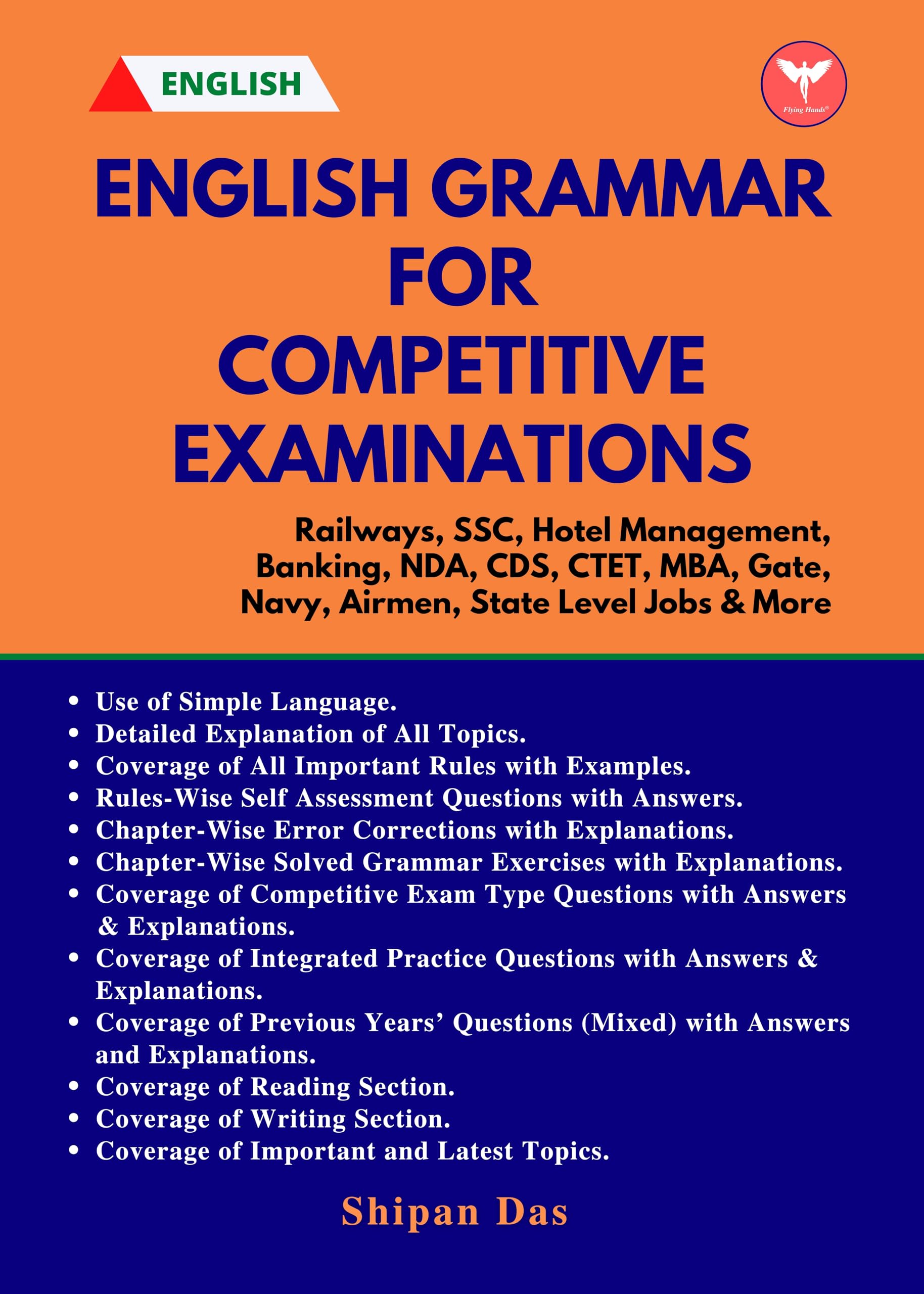 English Grammar For Competitive Examinations