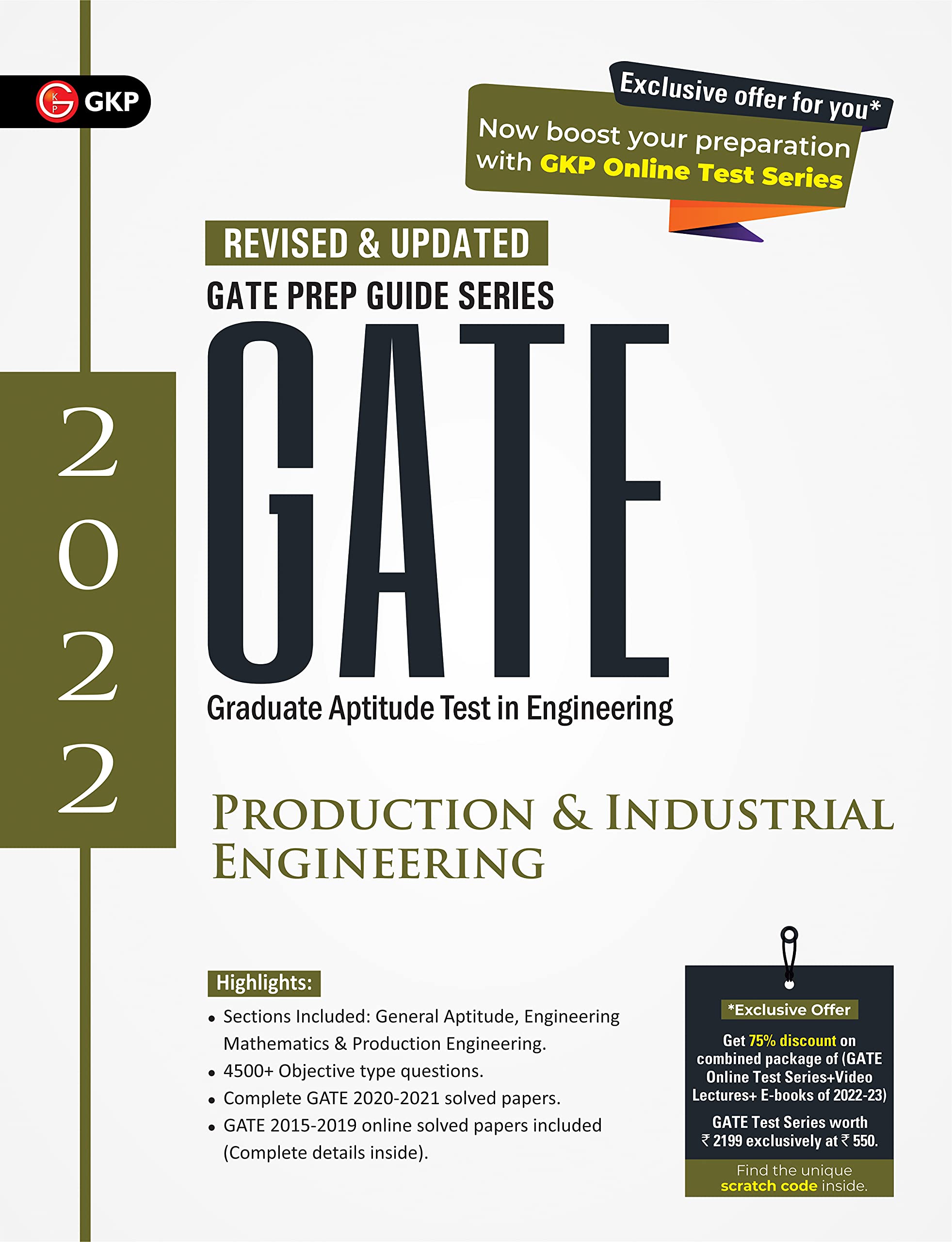 GATE 2022 Production & Industrial Engineering  Guide