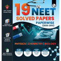 PW NEET 19 Yearwise Solved Past Year Question Papers (20252013) | Physics, Chemistry, Biology PYQs with Detailed Solutions | Re