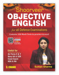 NDA NA Shoorveer Objective English For all Defence Examinations (2024  2025 Exam) | 100 Mock Test | PYQ | Grammar, Vocabulary (