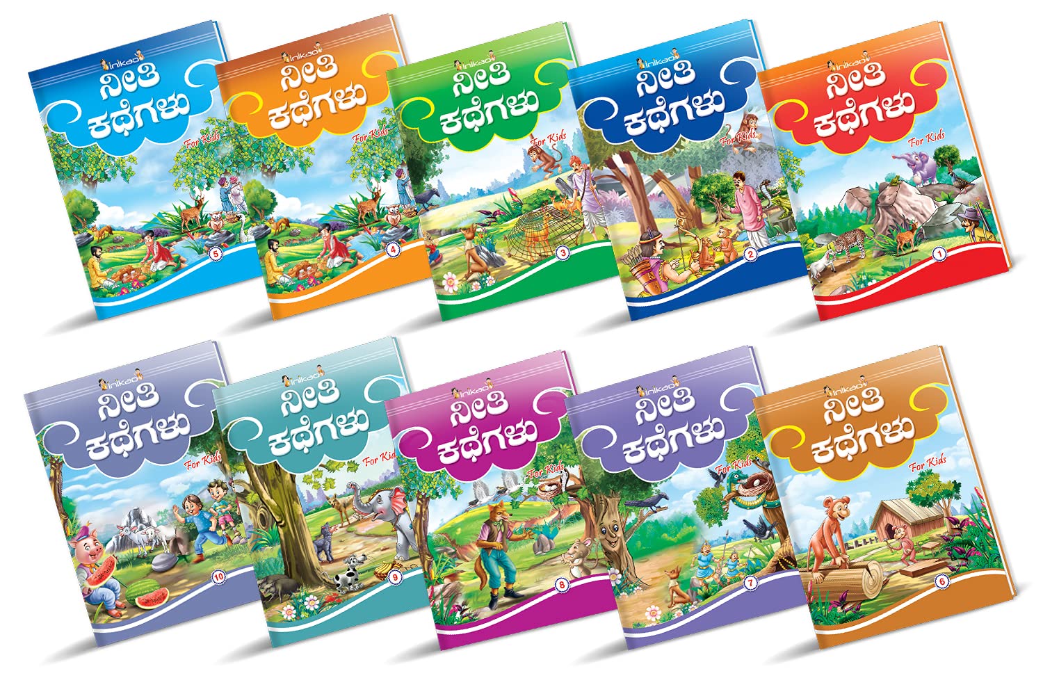 Story Books Set Of 10 In Kannada From Inikao (Moral Story Collections)